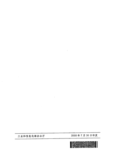 861B5043D533A4419F1FE14757E_BEFF3AA4_A56C1_12