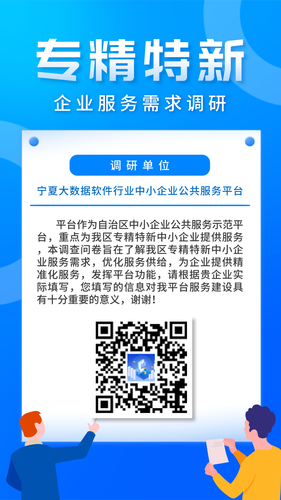 默认标题_手机海报_2021-09-07+11_38_13