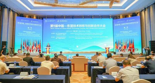 微信图片_20210914155457