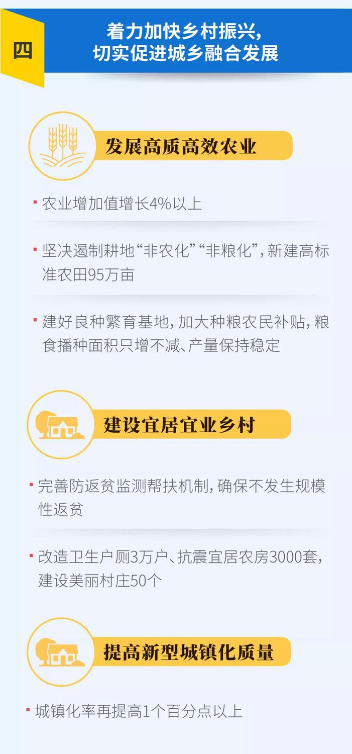 微信图片_20220121151721