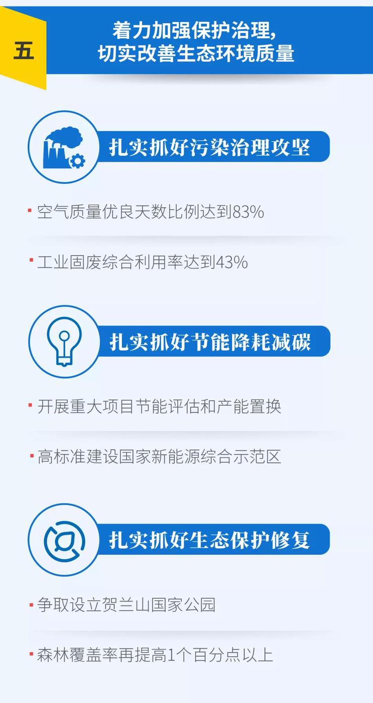 微信图片_20220121151725
