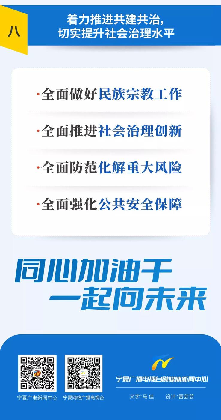 微信图片_20220121151756