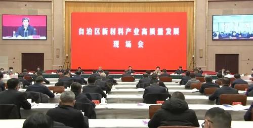 微信图片_20220214114944