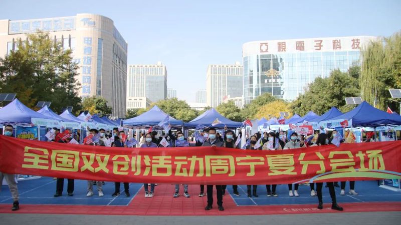 微信图片_20220223140227