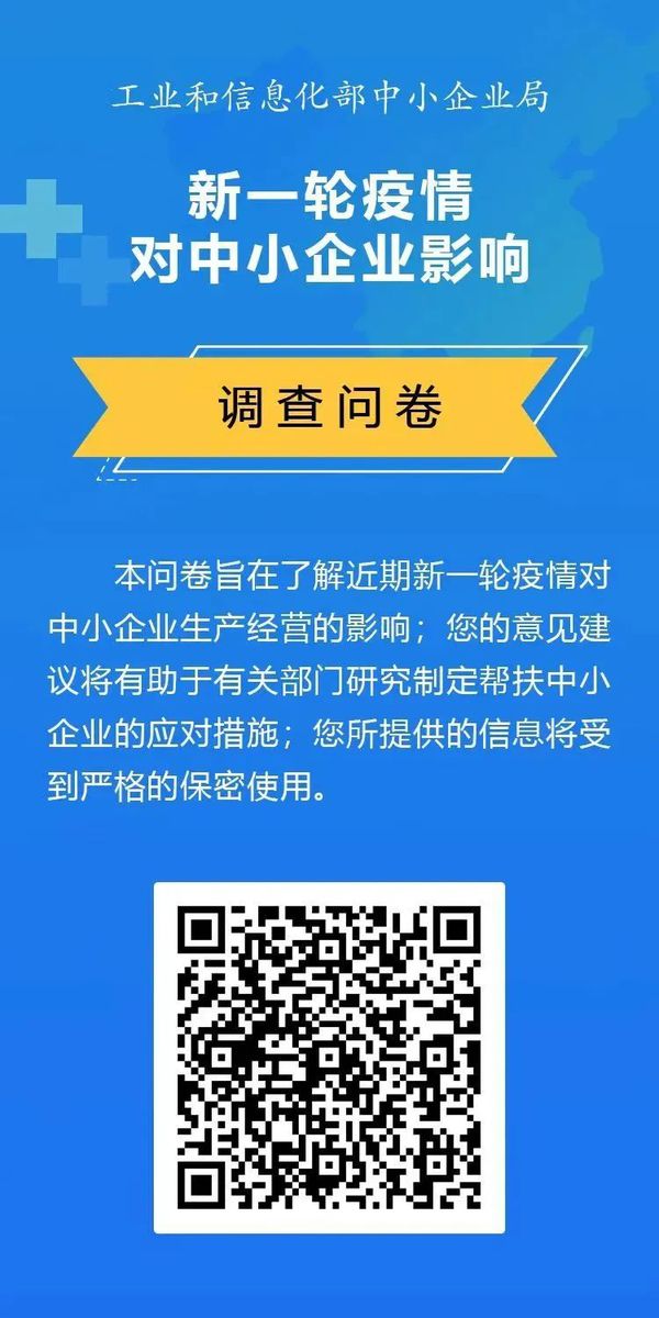 微信图片_20220415165201