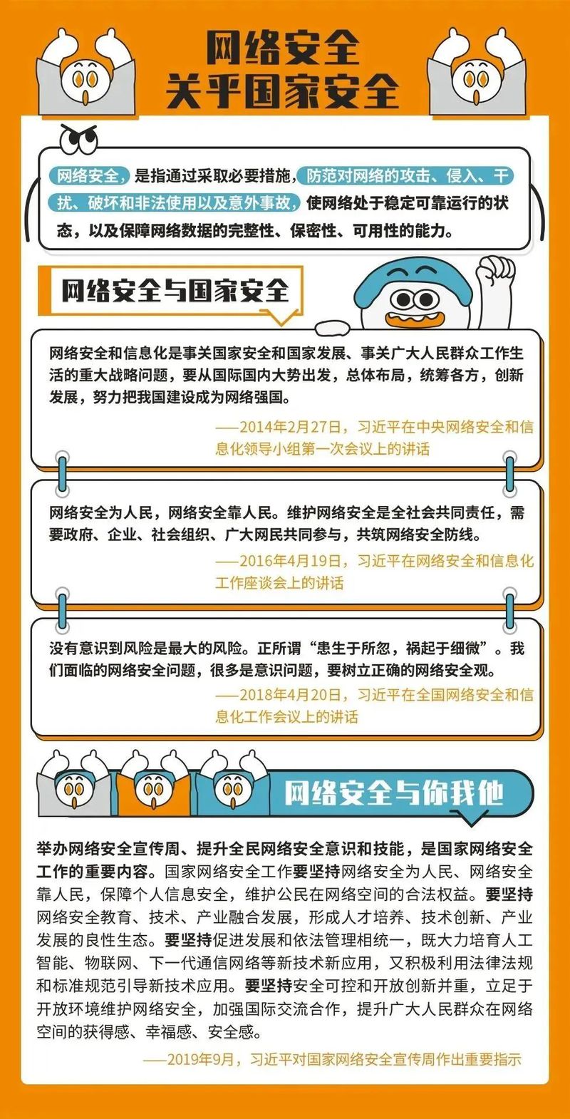微信图片_20220513105810
