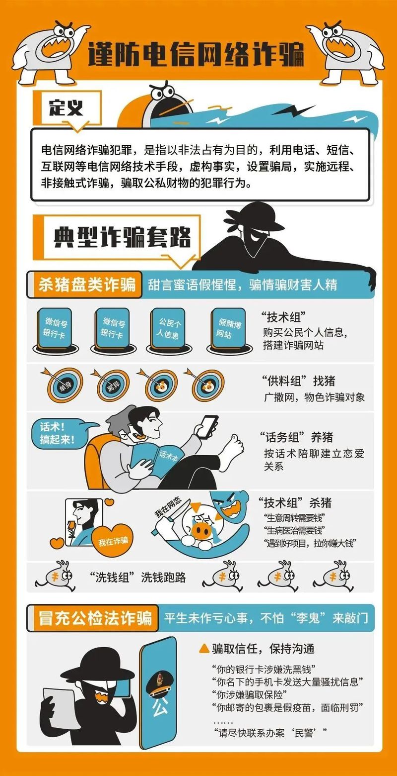 微信图片_20220513105821