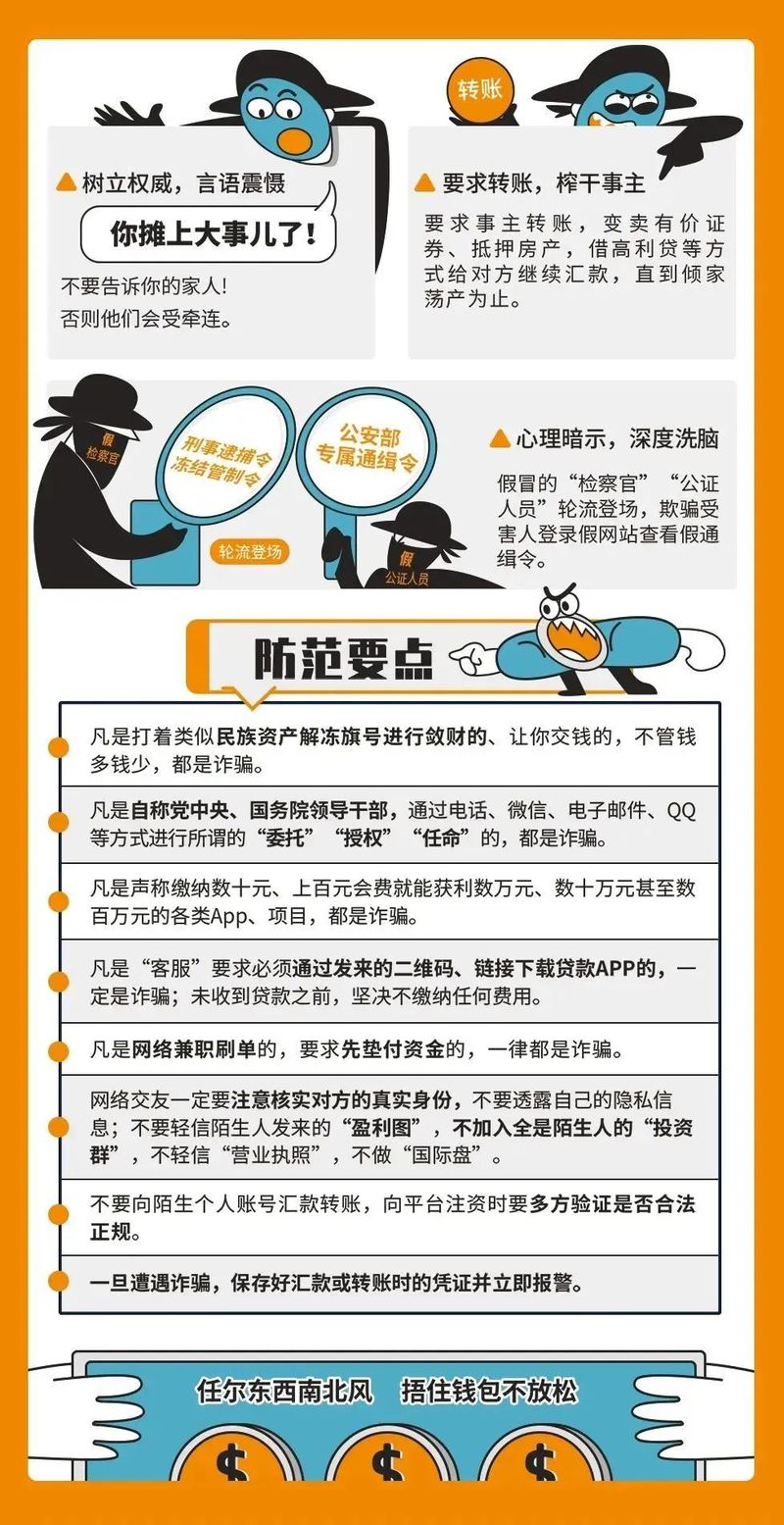 微信图片_20220513105828