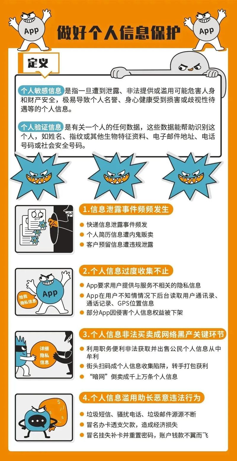 微信图片_20220513105839