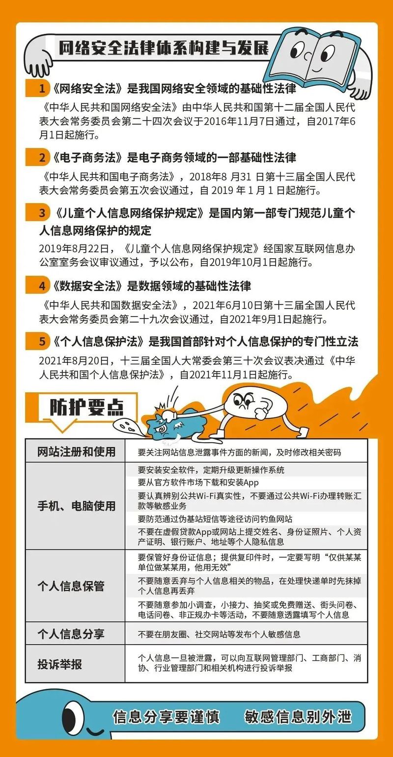 微信图片_20220513105843