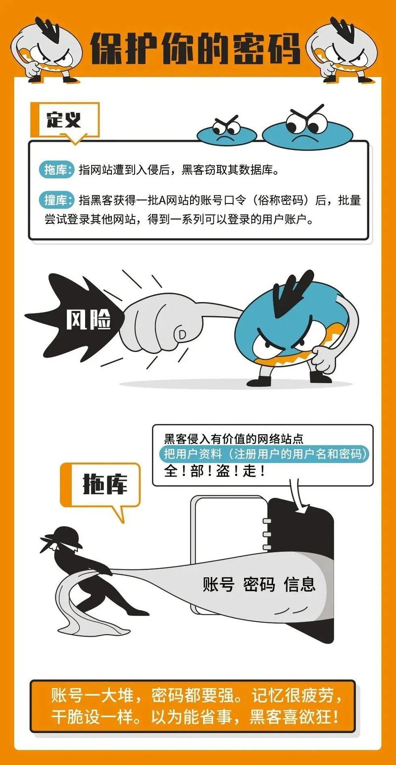 微信图片_20220513105847