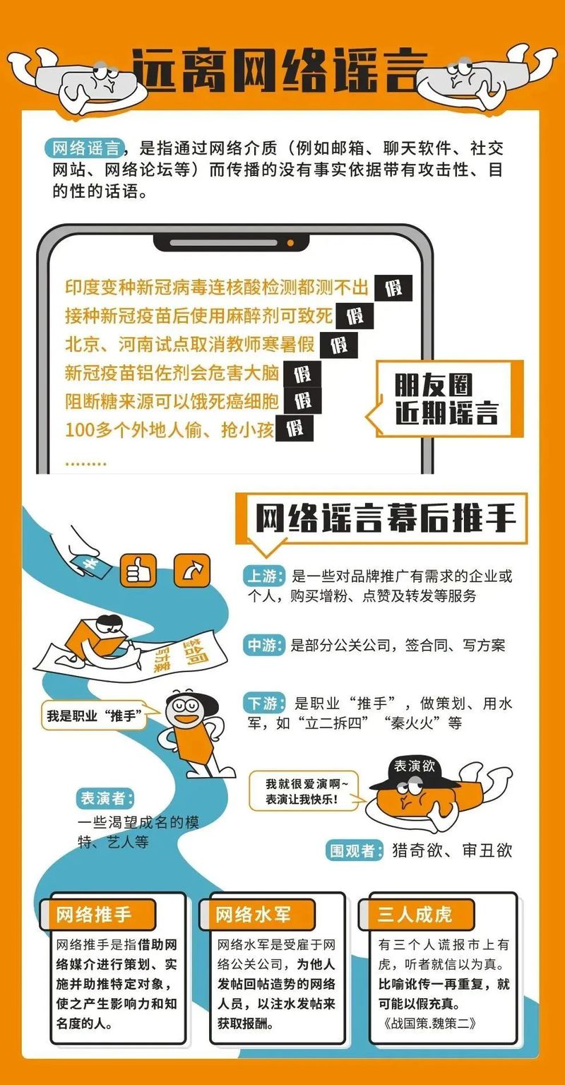 微信图片_20220513105854