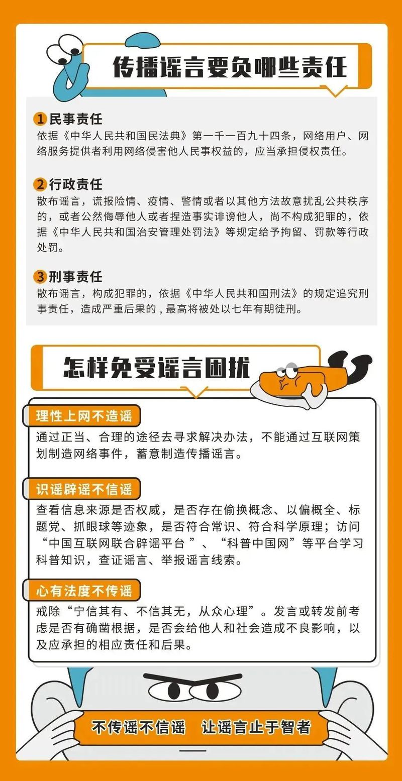 微信图片_20220513105858