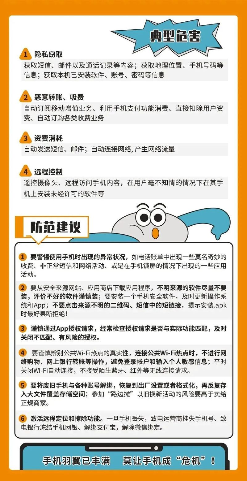 微信图片_20220513105912