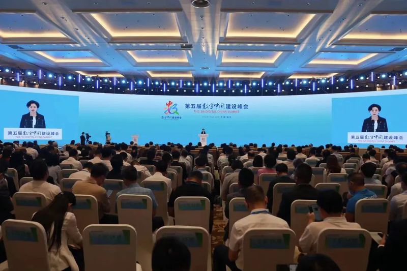 微信图片_20220725104950