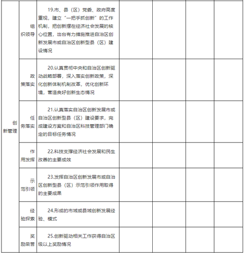 1689559435468