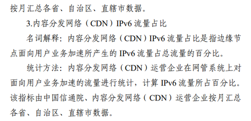 微信图片_20240710161738