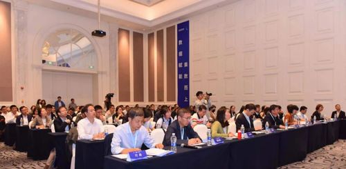 微信图片_20240913095329