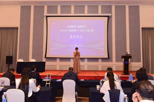 微信图片_20240913095334