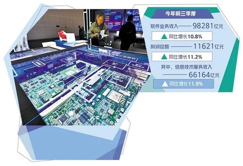 微信图片_20241122095353