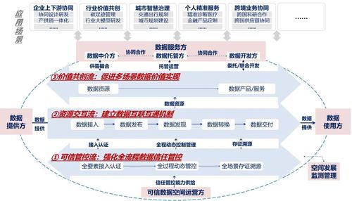 微信图片_20241126093639