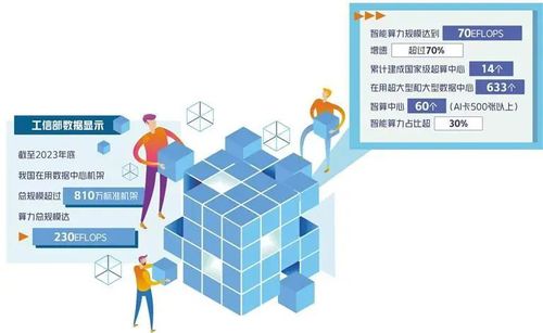 微信图片_20241129114127