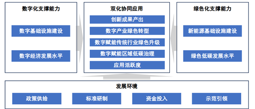 微信图片_20241202172501