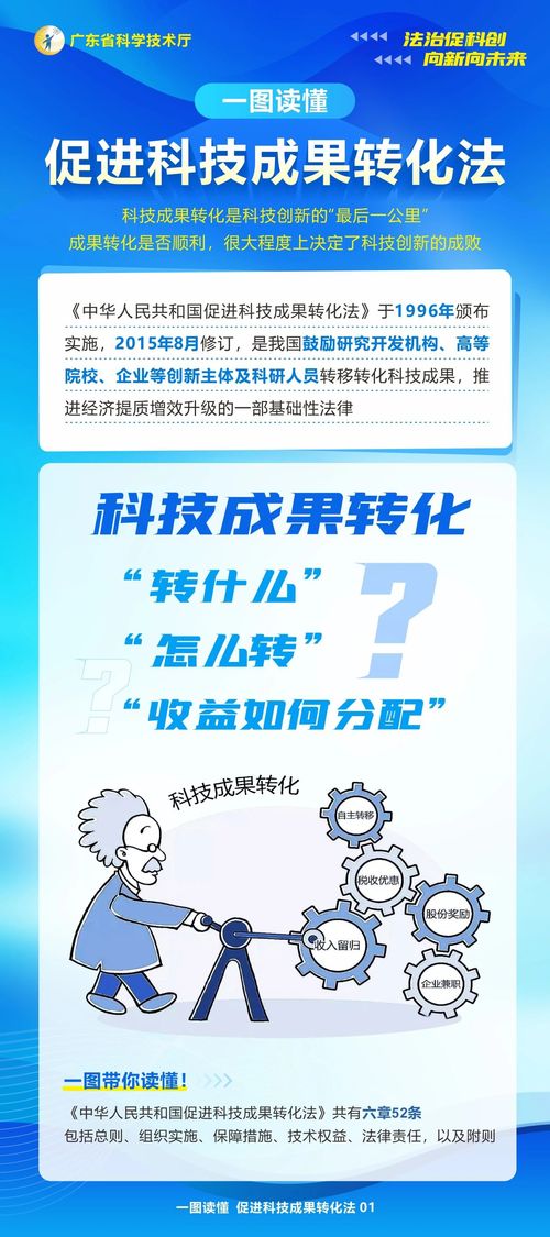 微信图片_20241206162336