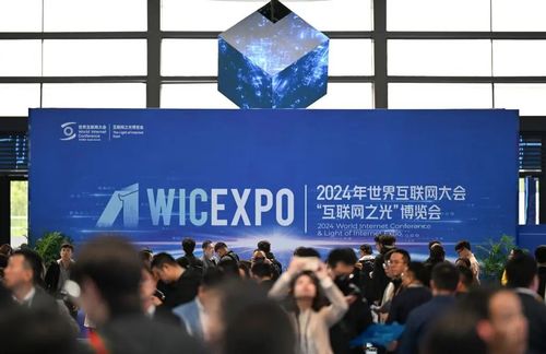 微信图片_20241211100109