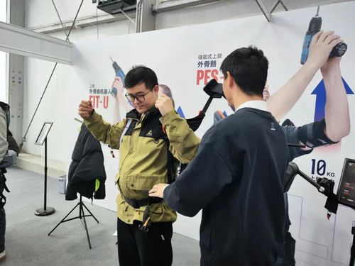 微信图片_20250226154610