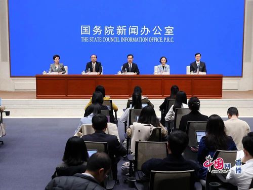 微信图片_20250403095559
