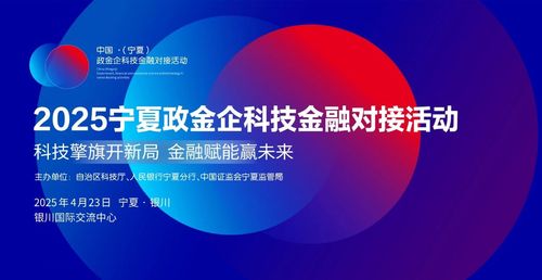 微信图片_20250418151220